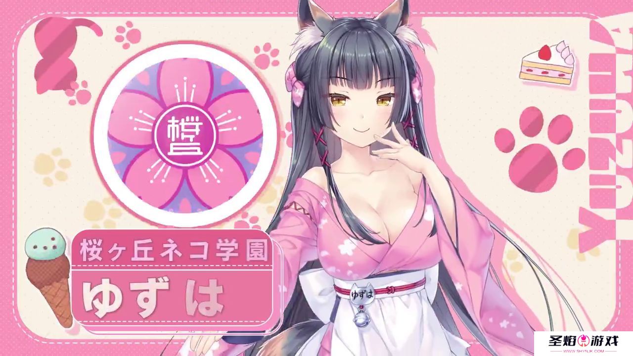 《猫娘乐园：世界连接》10周年纪念作公布4